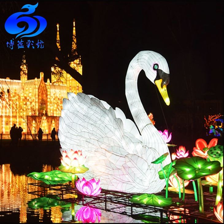 Chinese Swan Lantern Decoration
