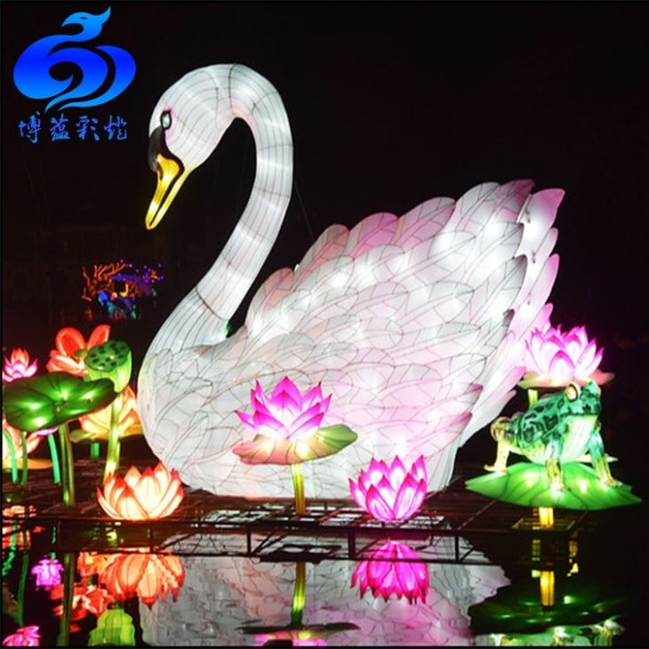 Chinese Swan Lantern Decoration