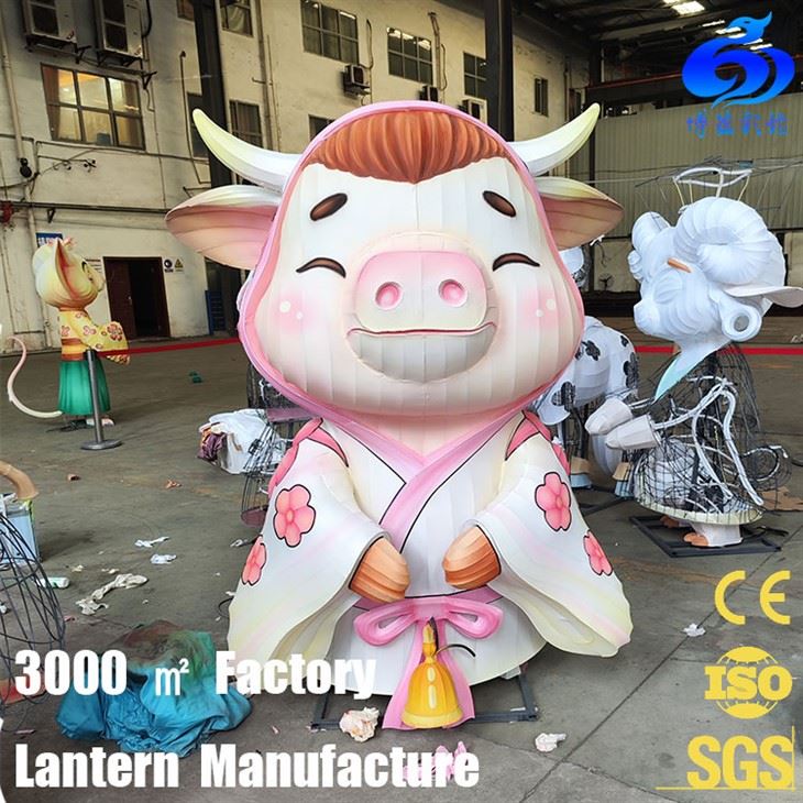cartoon animal lantern